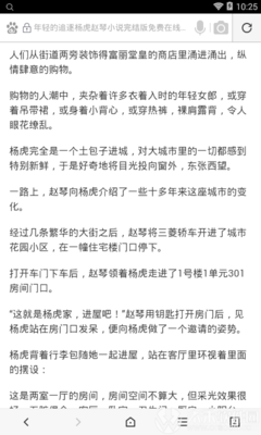 环球360官网入口